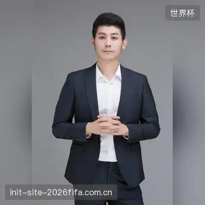 尹楷建